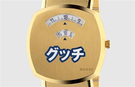 gucci 評価|グッチ(GUCCI)はどんな腕時計？評判はダサい？定番人気モデ .